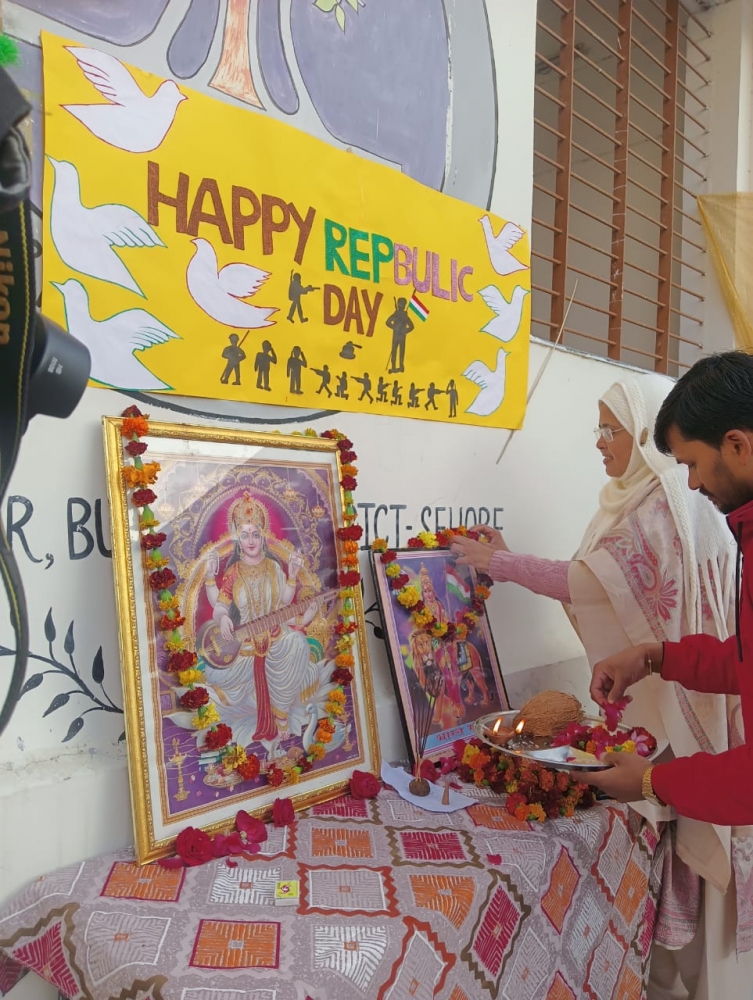 Republic  day celebration